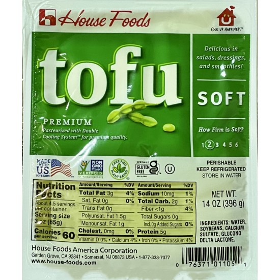 Tofu (Soft) - 12x14oz/Case