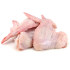 CHICKEN WHOLE WINGS 40 LBS