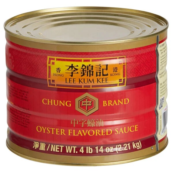 Oyster Sauce (Chung Brand)-6cans/Case