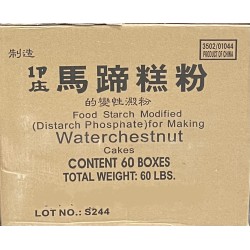 Water Chestnut Powder - 60x1LB/Case