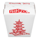 Food Pail 16# (16oz) (FOLO)-500/Case