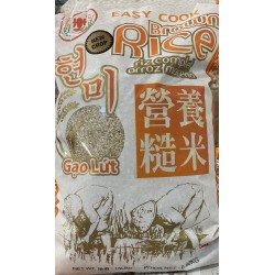 Brown Rice - 15LB/Bag