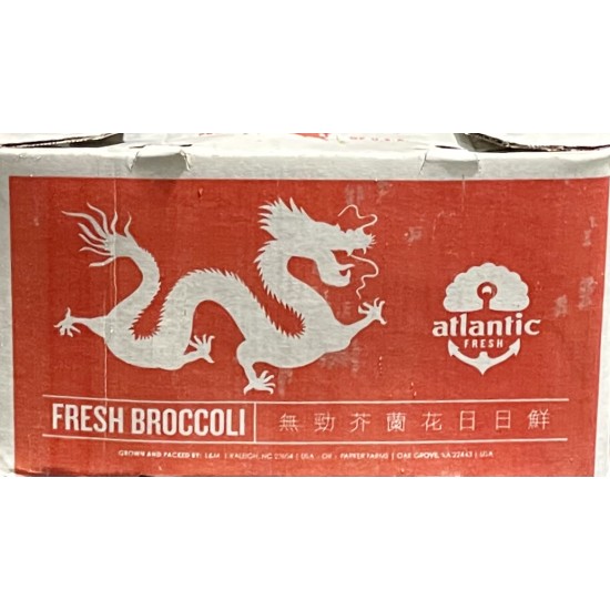 Broccoli - 25LB/Case
