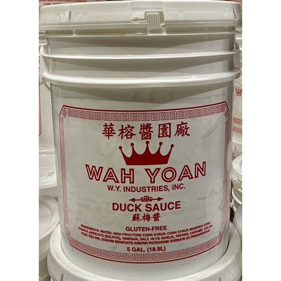 Duck Sauce (WY) - 5GL/Bucket