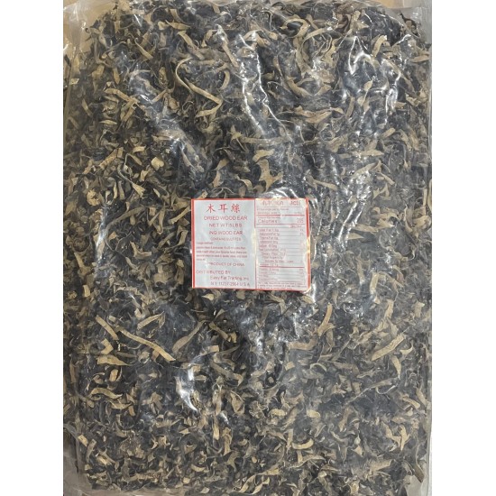 Fungus Strip - 5LB/Pack