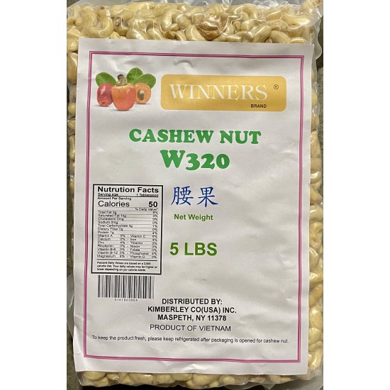 Cashew Nut - 5LB/Bag