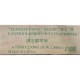 Bamboo Shoots Stripped (Elephant King)-6Cans/Case