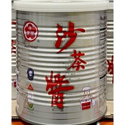 BBQ (Shacha) Sauce (BH)-26oz/Can