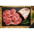 Beef Shank / Case