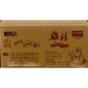 Chicken Bouillon (TOTOLE)-4x4.6LBS/Case