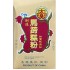 Water Chestnut Powder - 60x1LB/Case
