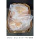 Chicken Breast Boneless - 40LB/Case