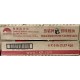 Oyster Sauce (Panda) - 6Cans/Case